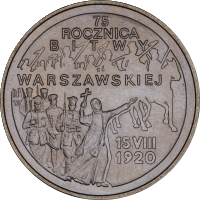 Nominał 75 rocznica Bitwy Warszawskiej